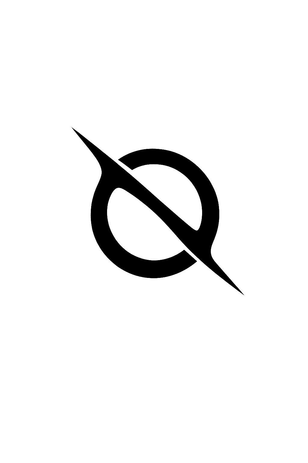 Frontir